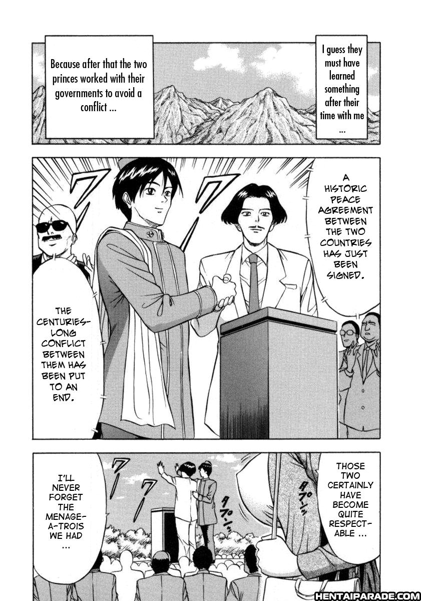 An Angel's Duty Chapter 11000 Page 19